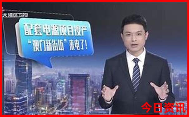泸沽湖2日游攻略