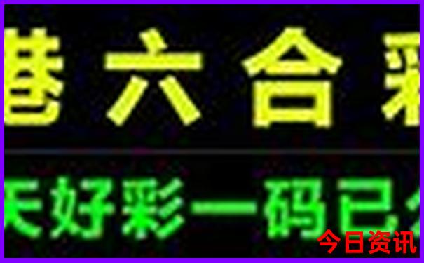 长春到杭州自驾游沿途景点