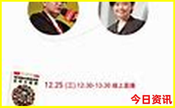 成都市区必去一日游