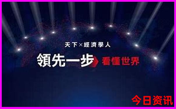 辽宁省内适合老人旅游的地方