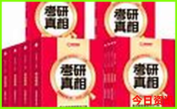 湖南十大高校排名