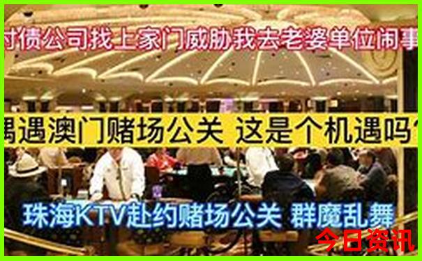 退役军人优待证在北京免费景点