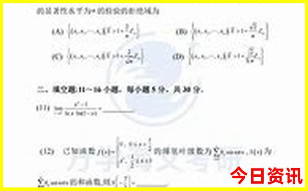 泰国乳胶品牌前十名排名榜