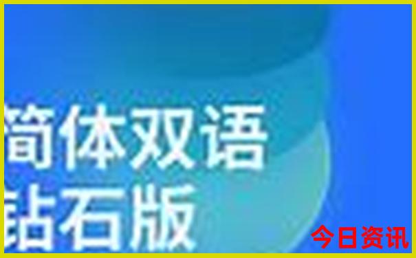 北戴河哪个景点最好玩