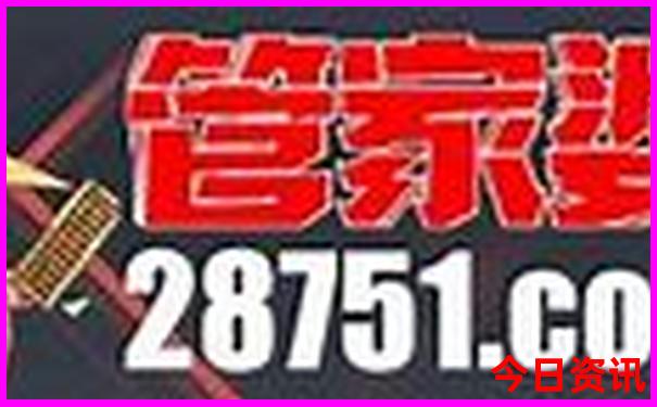 江西大觉山景区在江西哪个地方