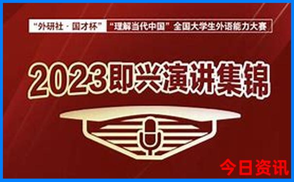 哪个地方美女最漂亮最多?