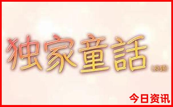 成都景点推荐旅游景点排名