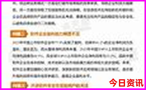 带6岁孩子去哪里旅游比较好
