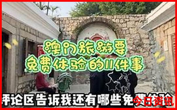 7月中旬适合去哪里旅游