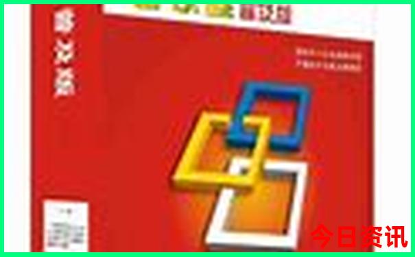 西安周边游玩好去处一日游