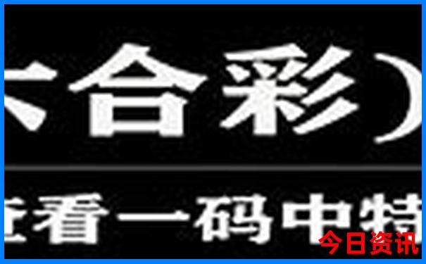 昆明旅游攻略一日游