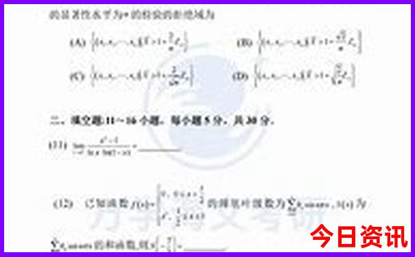 武汉适合夏天带孩子玩的地方