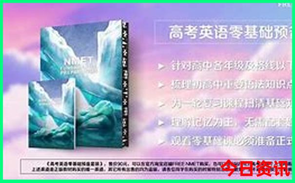 永泰有哪些旅游景点