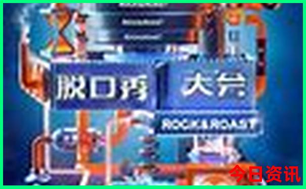 暑假旅游带孩子好去处推荐