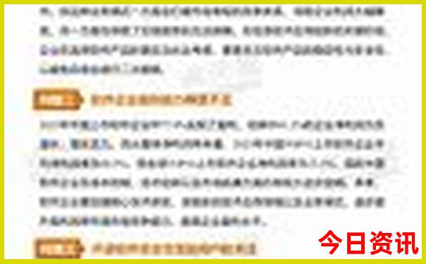 成都到内蒙自驾游最佳路线攻略