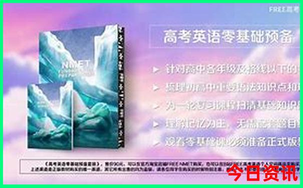 南京晚上游玩攻略必去的地方