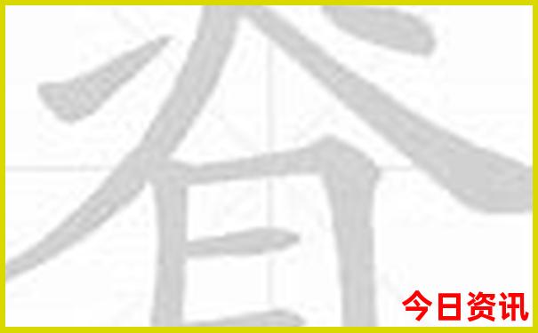 天祝旅游攻略必去景点