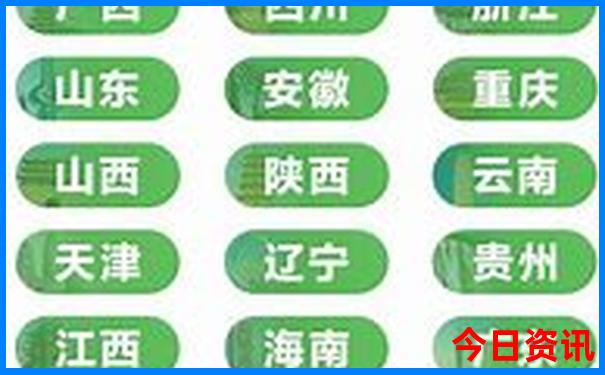 新疆克拉玛依旅游攻略