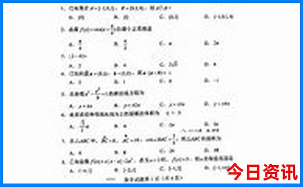 西安旅游必去景点攻略