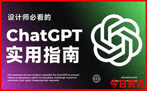 第一次带孩子去北京怎么游玩