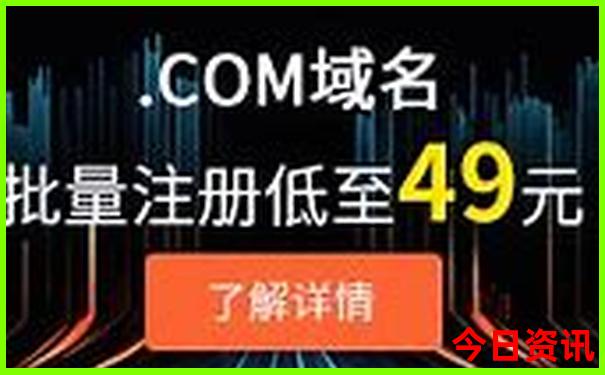 什么地方旅游好玩又便宜