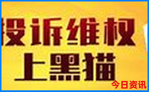 10月下旬去哪旅游最好