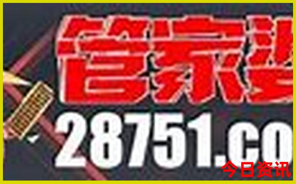 湖南那个地方比较好玩