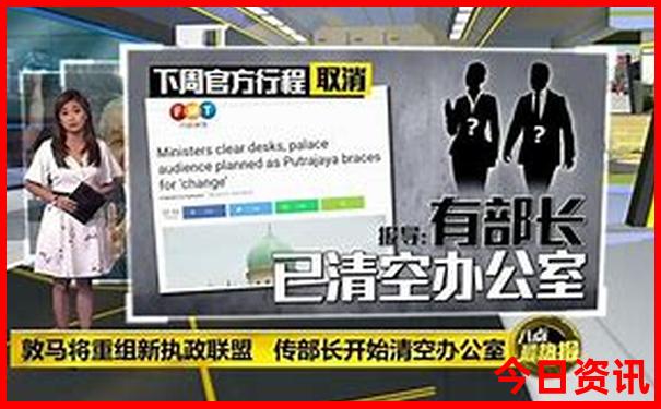 7月份适合去哪旅游带孩子