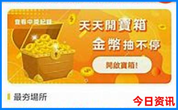 上海好玩的地方有哪些适合孩子