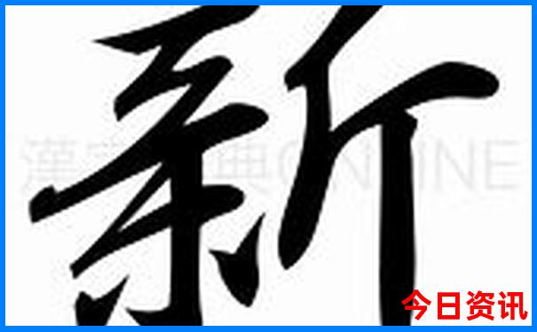 刚察县十大旅游景点