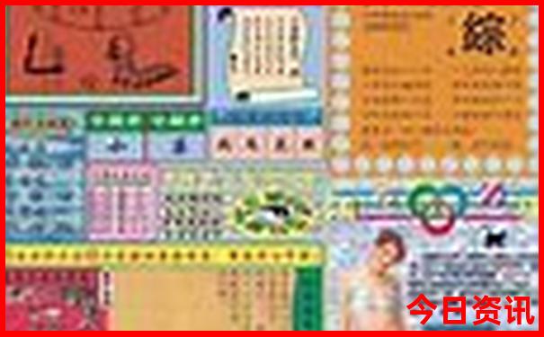 8月哪里旅游合适