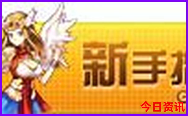 武汉站周边有什么好玩的