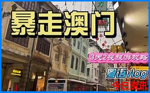 杭州旅游攻略必去景点有哪些