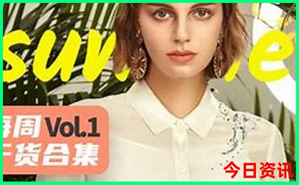 全国十大避暑胜地