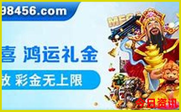 十月份去哪里旅游最好