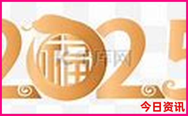 东北避暑比较好的地方在哪里