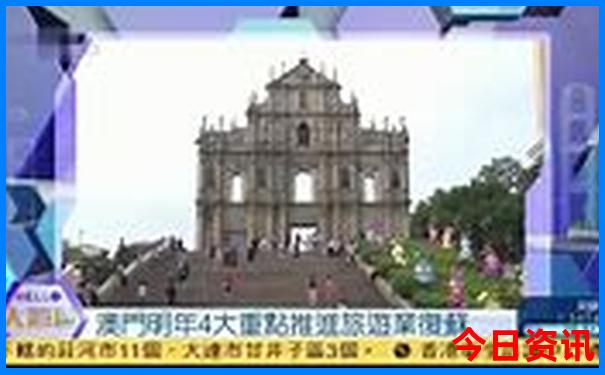快8开奖结果查询结果