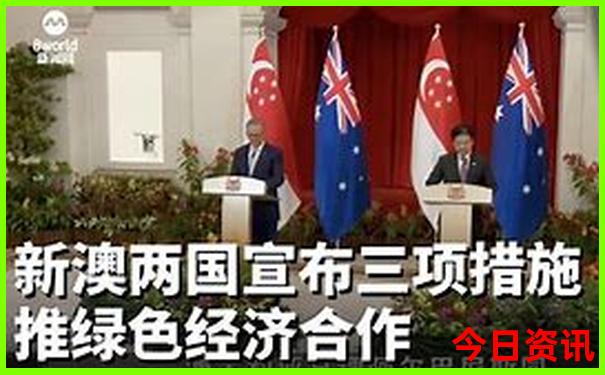 新奥全新方法2025实用技巧今晚最新爆料资料-2025全年免费资料大全